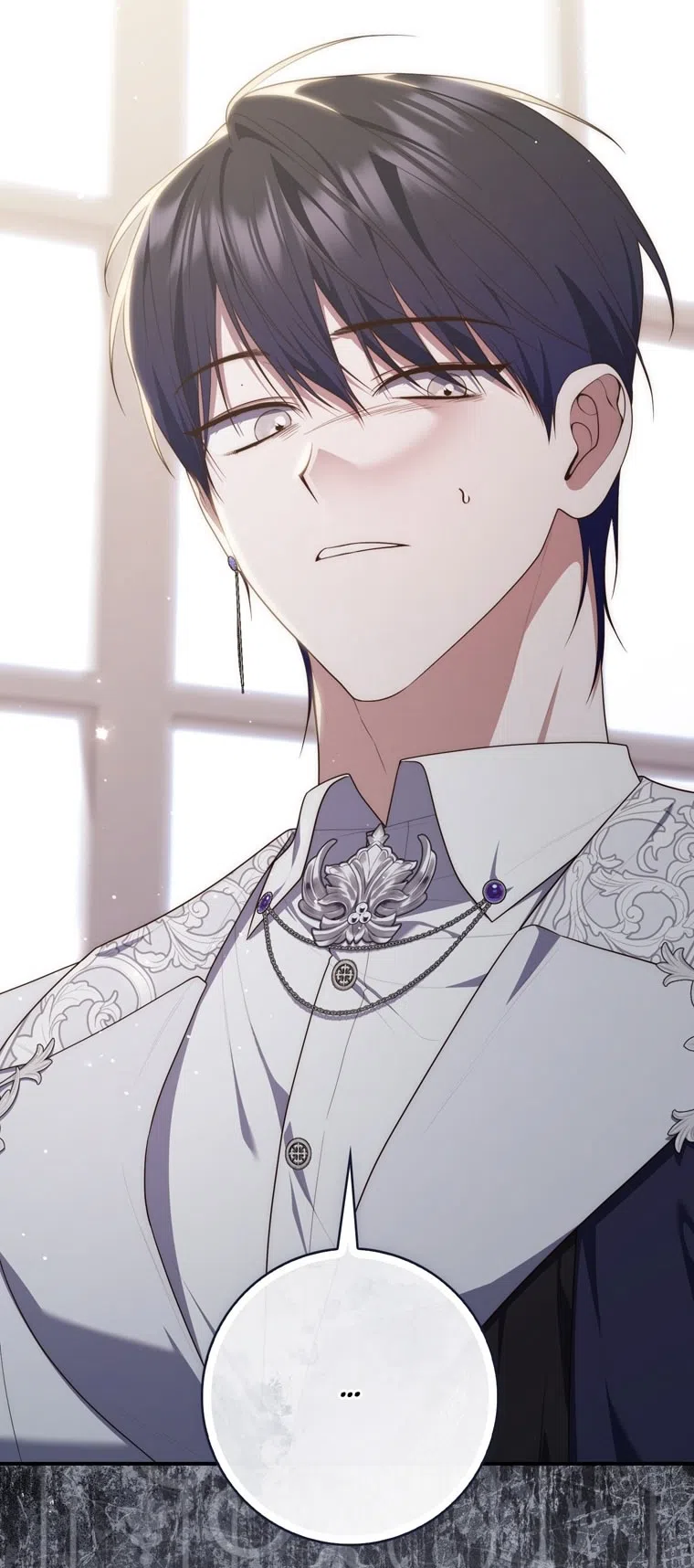 Страница 86 главы 115 манги Принцесса-гадалка / A Fortune-Telling Princess