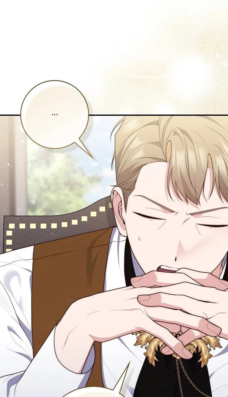 Страница 73 главы 118 манги Принцесса-гадалка / A Fortune-Telling Princess