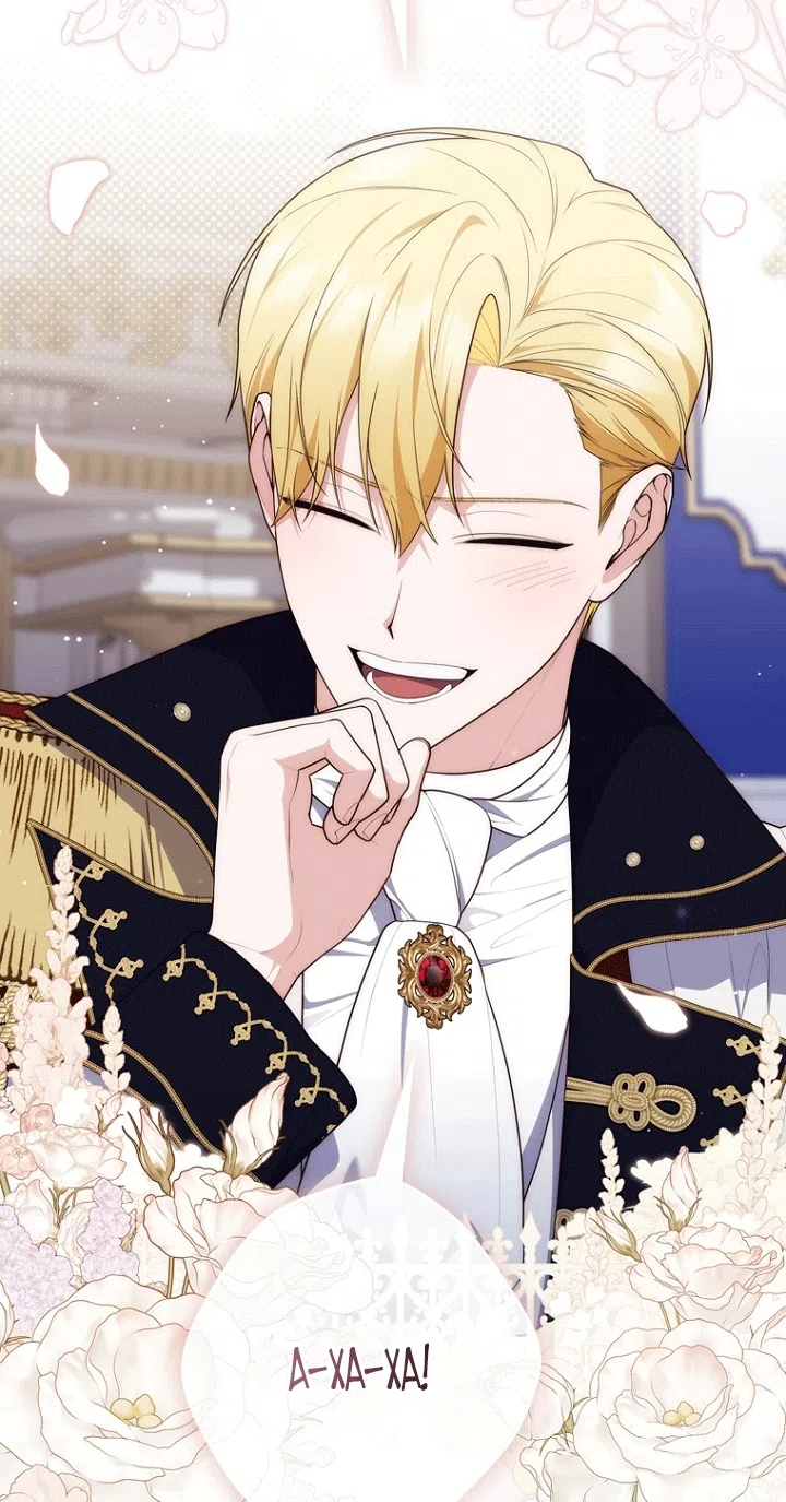 Страница 30 главы 138 манги Принцесса-гадалка / A Fortune-Telling Princess