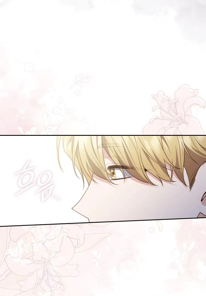 Страница 35 главы 138 манги Принцесса-гадалка / A Fortune-Telling Princess