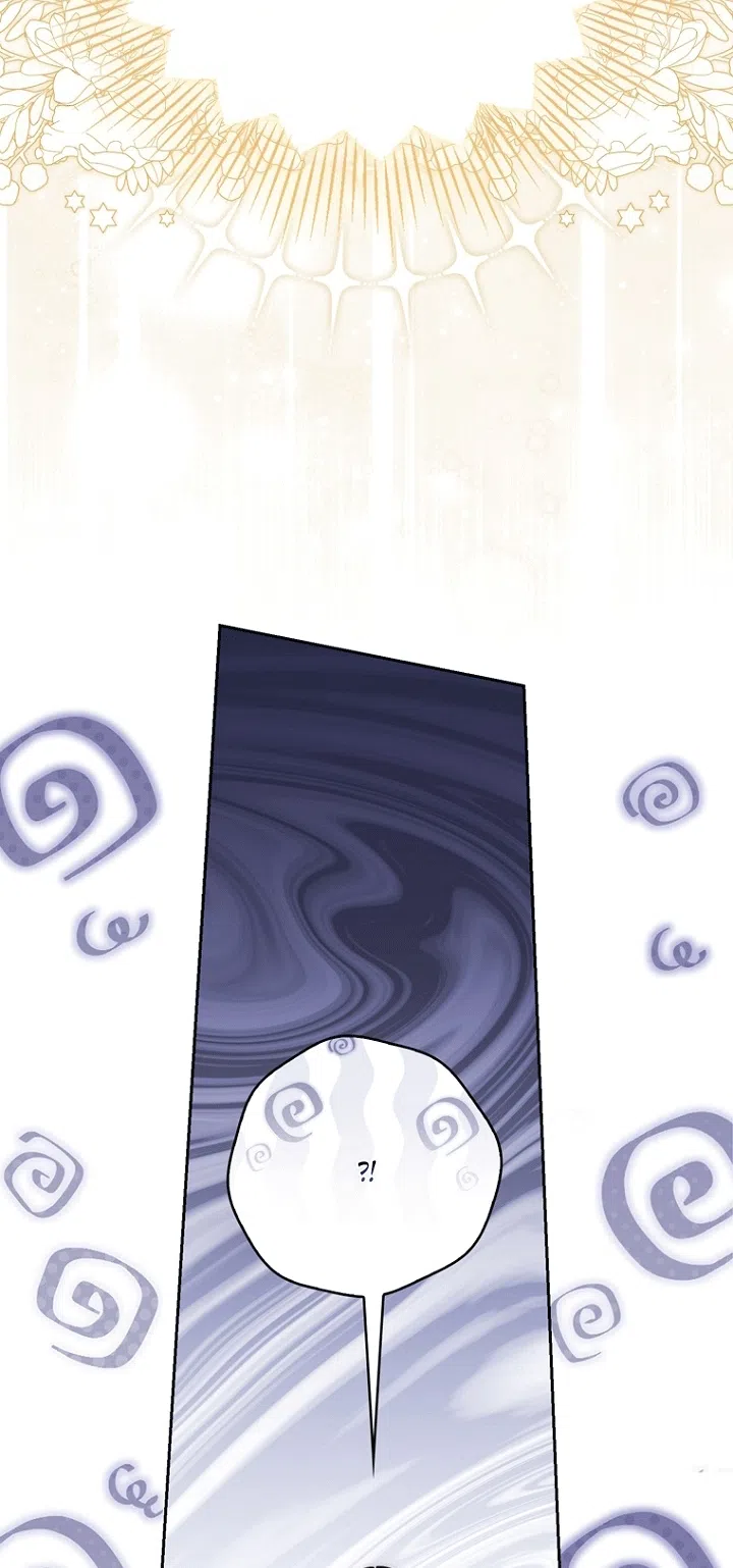 Страница 68 главы 138 манги Принцесса-гадалка / A Fortune-Telling Princess