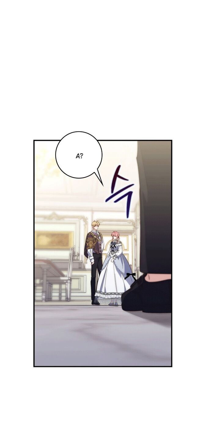 Страница 20 главы 13 манги Принцесса-гадалка / A Fortune-Telling Princess