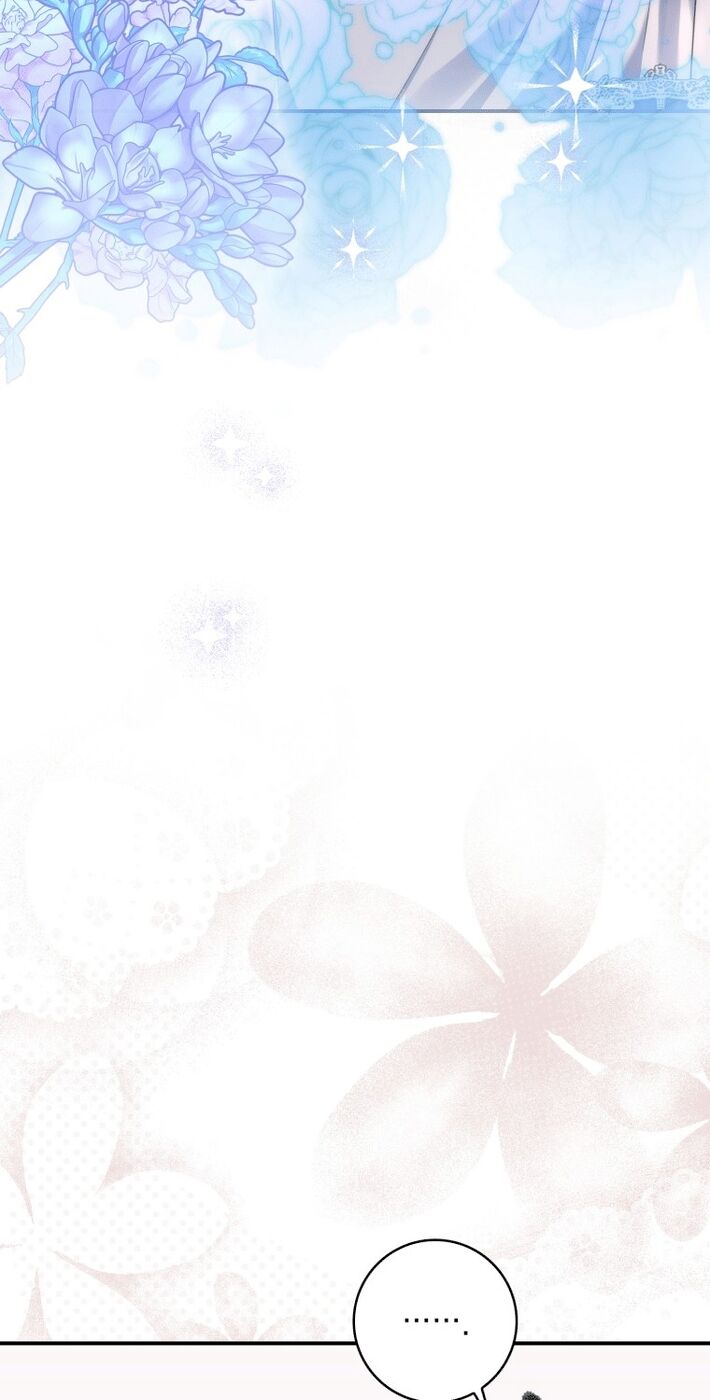 Страница 24 главы 13 манги Принцесса-гадалка / A Fortune-Telling Princess