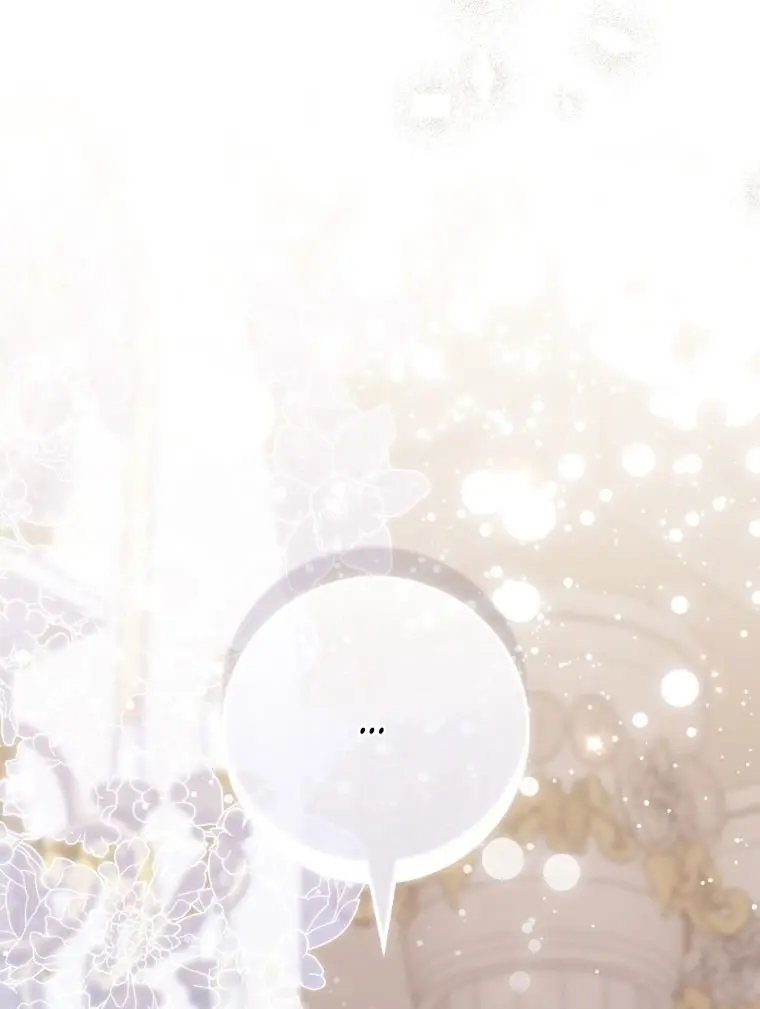 Страница 81 главы 89 манги Принцесса-гадалка / A Fortune-Telling Princess