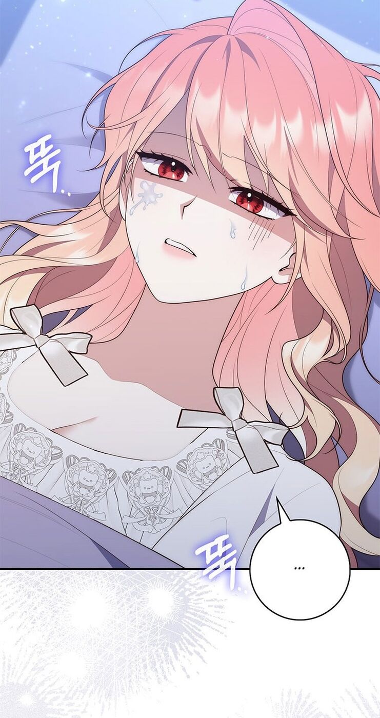 Страница 36 главы 79 манги Принцесса-гадалка / A Fortune-Telling Princess