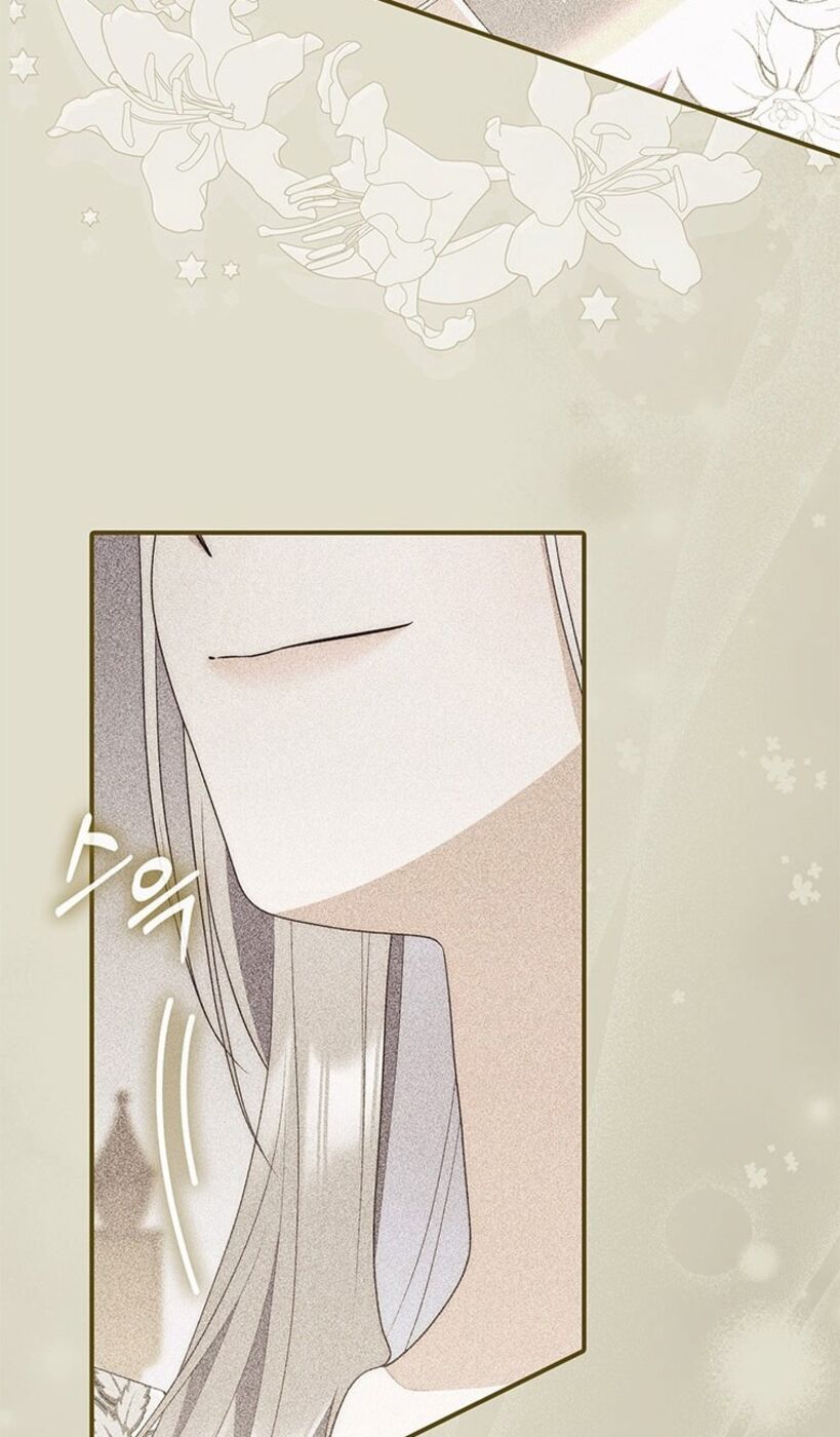 Страница 66 главы 79 манги Принцесса-гадалка / A Fortune-Telling Princess