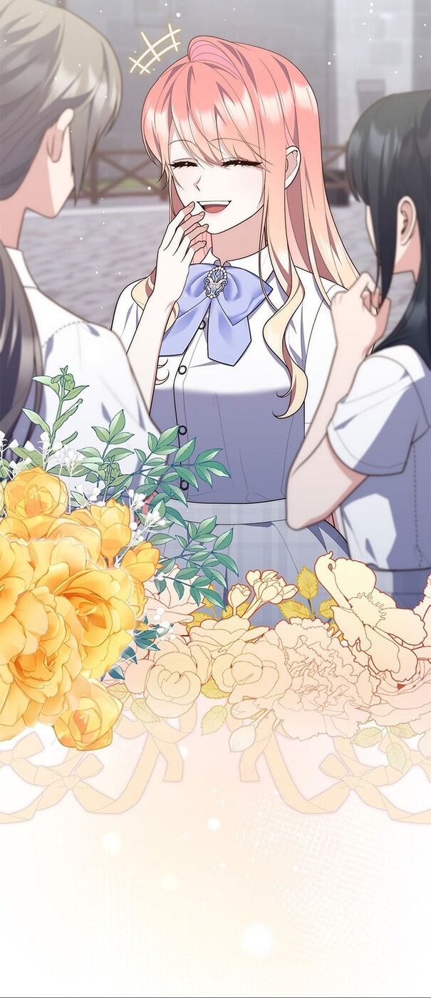 Страница 4 главы 82 манги Принцесса-гадалка / A Fortune-Telling Princess