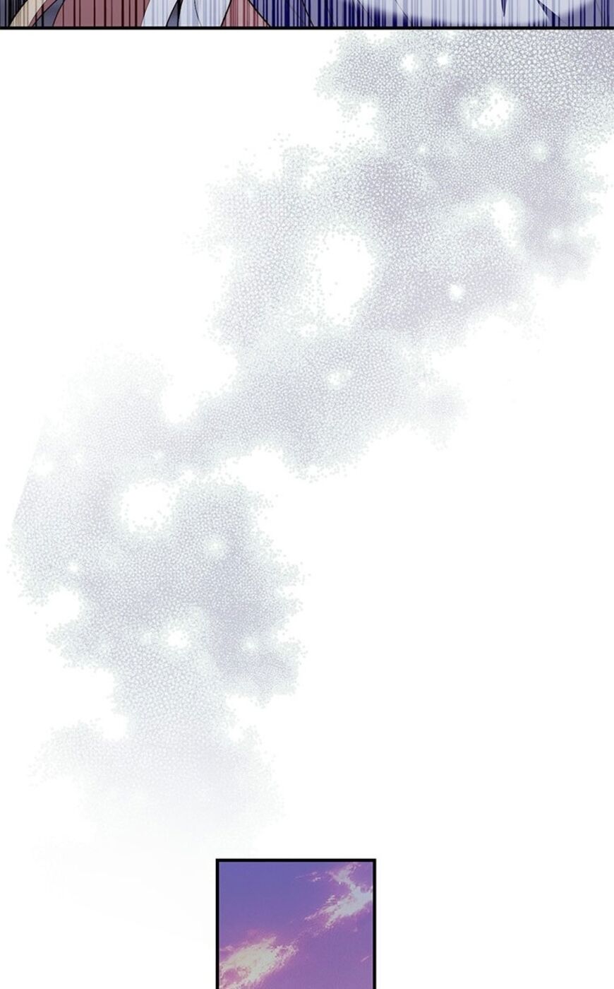 Страница 46 главы 82 манги Принцесса-гадалка / A Fortune-Telling Princess