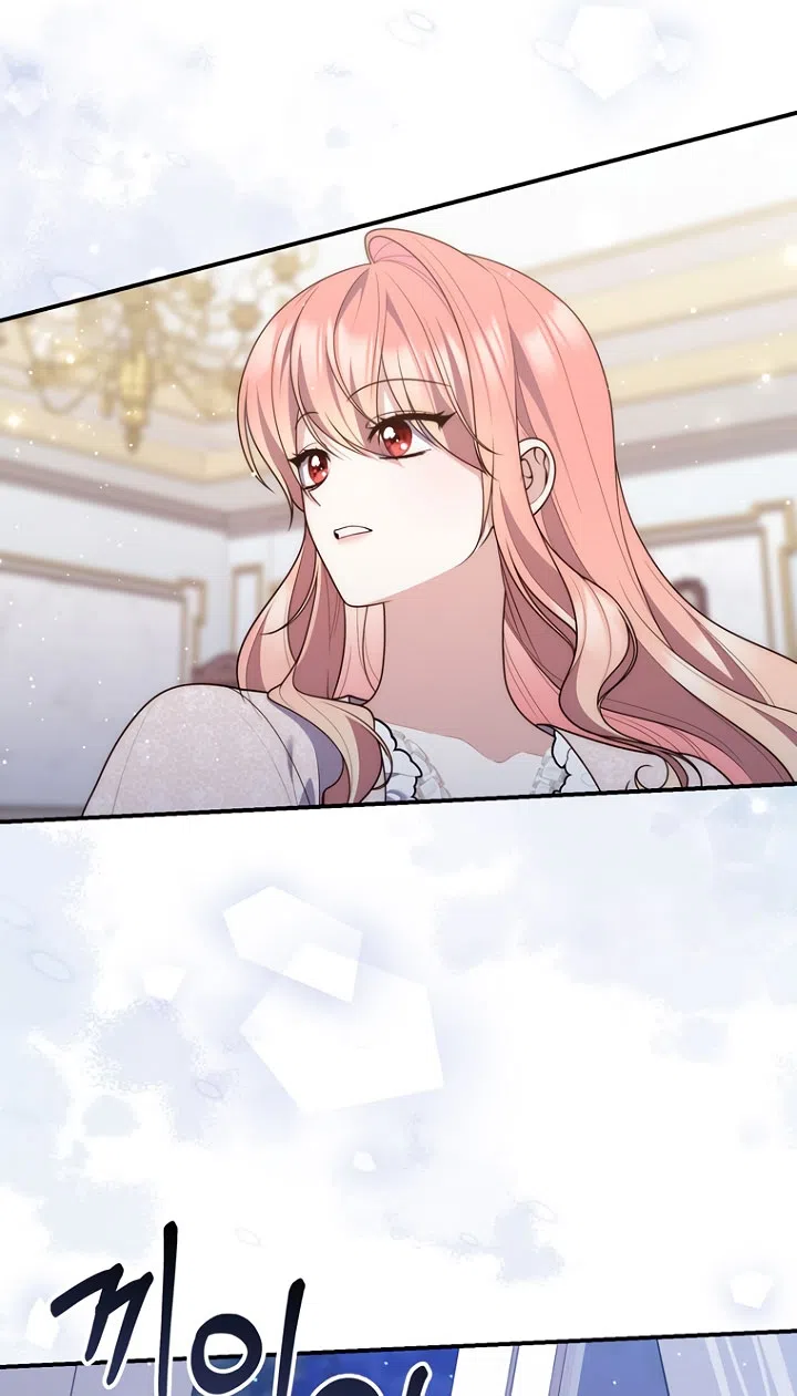 Страница 65 главы 125 манги Принцесса-гадалка / A Fortune-Telling Princess