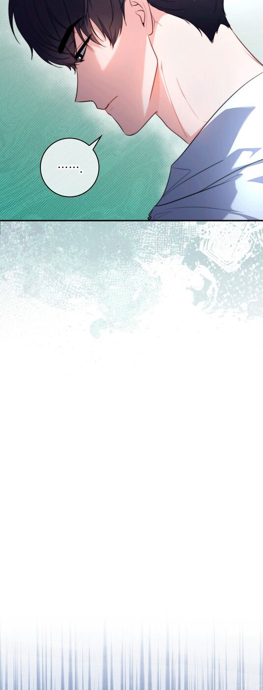 Страница 25 главы 29 манги Принцесса-гадалка / A Fortune-Telling Princess