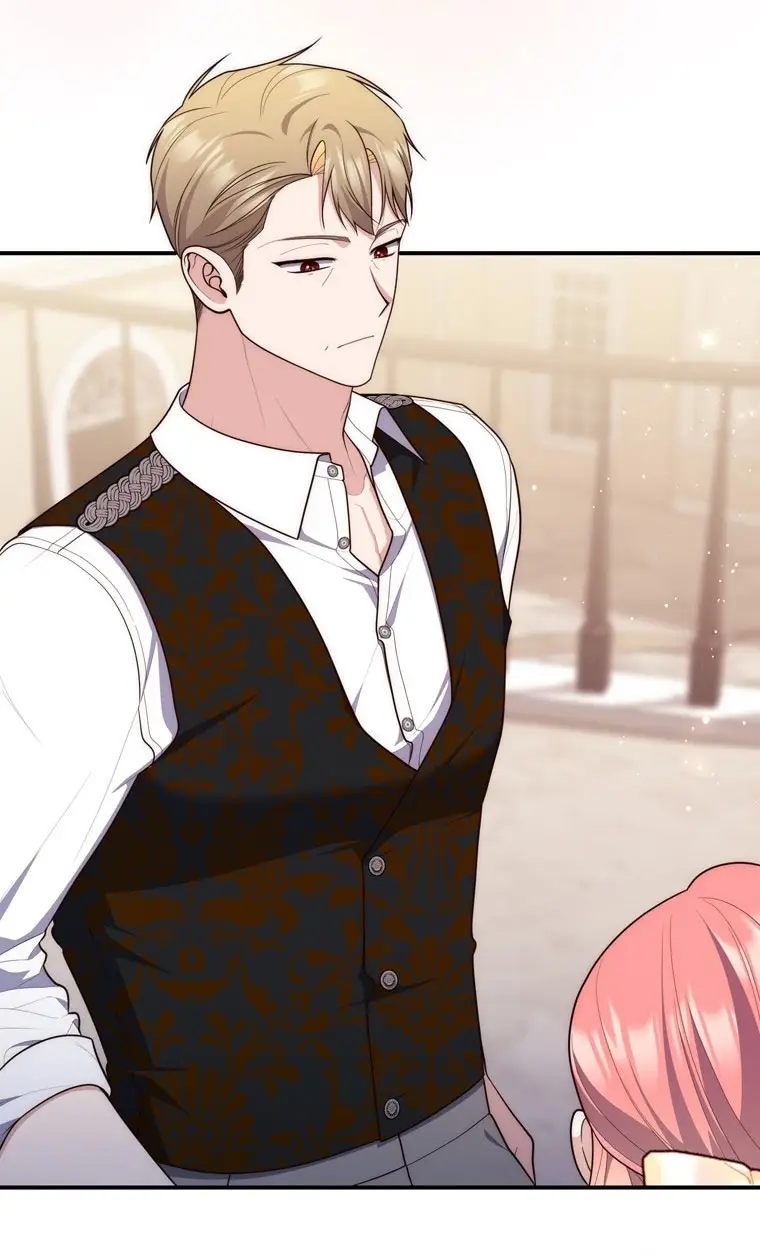 Страница 47 главы 106 манги Принцесса-гадалка / A Fortune-Telling Princess