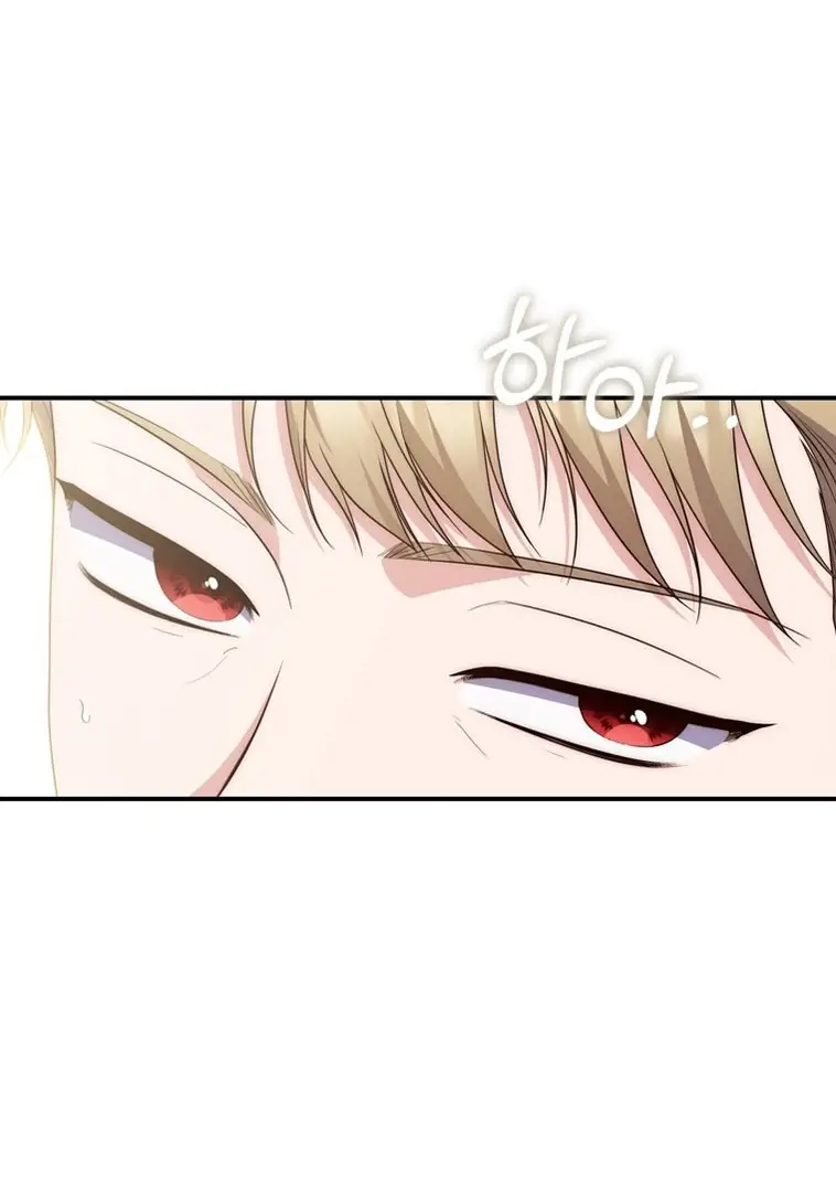 Страница 61 главы 106 манги Принцесса-гадалка / A Fortune-Telling Princess