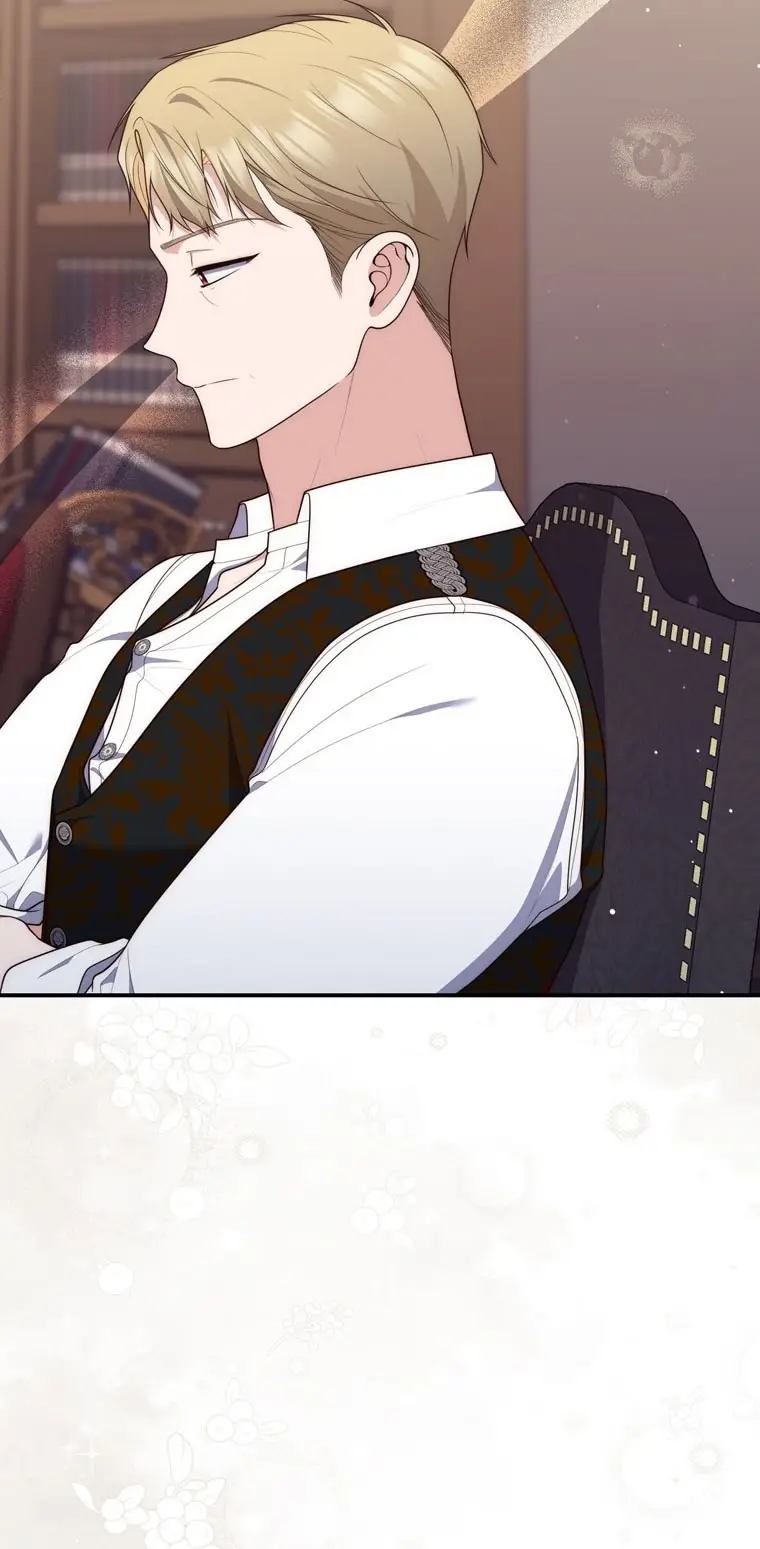 Страница 73 главы 106 манги Принцесса-гадалка / A Fortune-Telling Princess