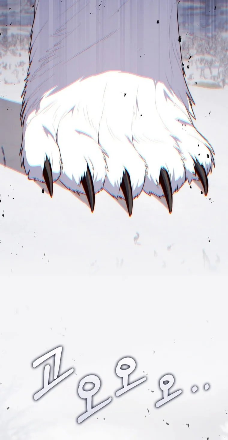 Страница 30 главы 112 манги Принцесса-гадалка / A Fortune-Telling Princess