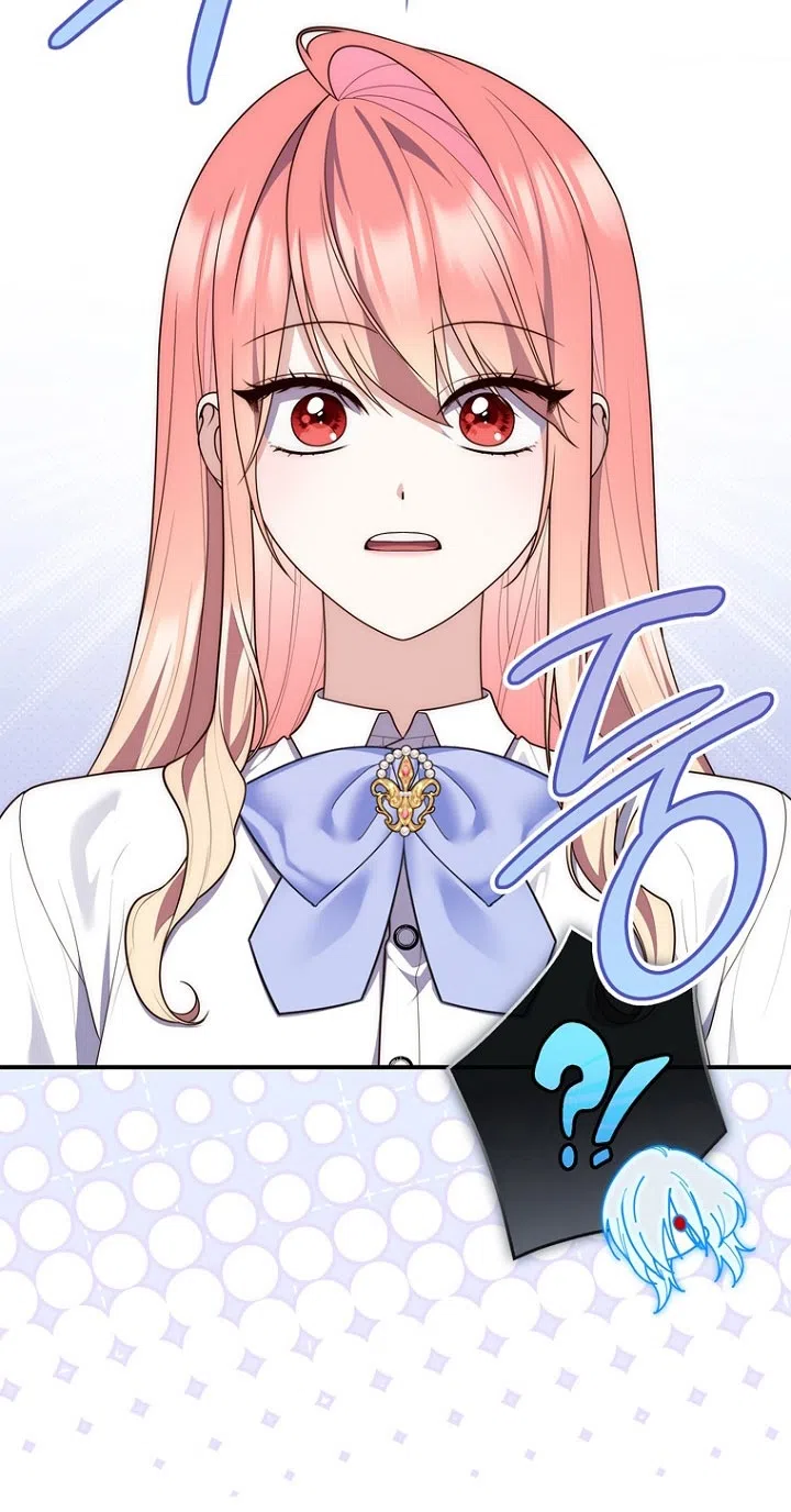 Страница 4 главы 129 манги Принцесса-гадалка / A Fortune-Telling Princess