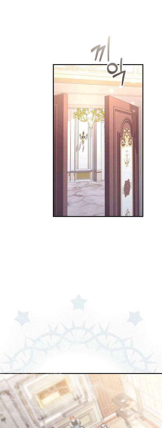 Страница 20 главы 2 манги Принцесса-гадалка / A Fortune-Telling Princess