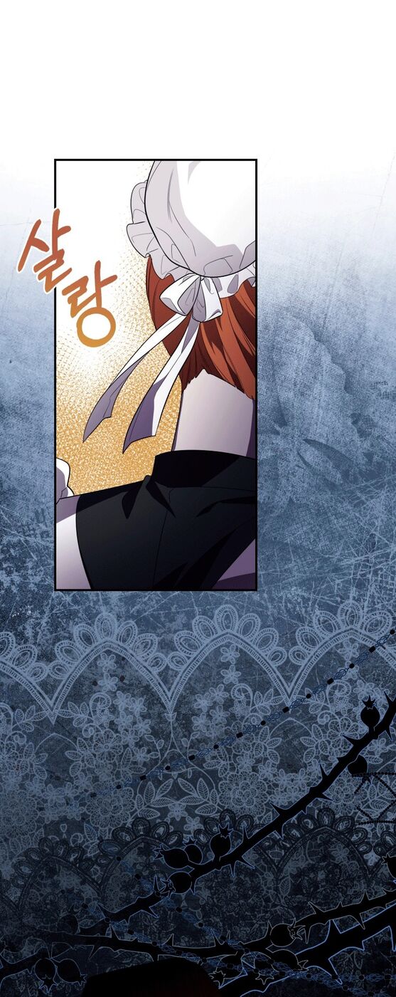 Страница 34 главы 2 манги Принцесса-гадалка / A Fortune-Telling Princess