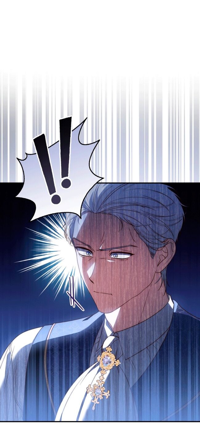 Страница 43 главы 2 манги Принцесса-гадалка / A Fortune-Telling Princess