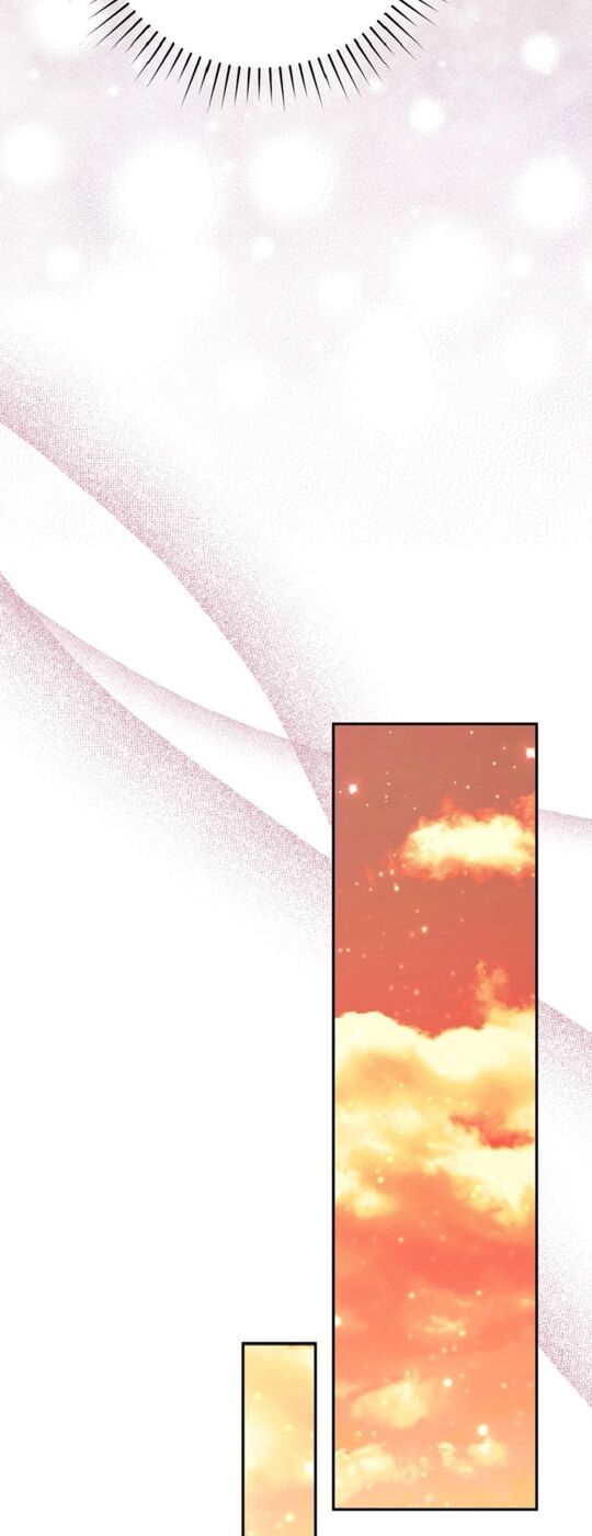 Страница 61 главы 68 манги Принцесса-гадалка / A Fortune-Telling Princess