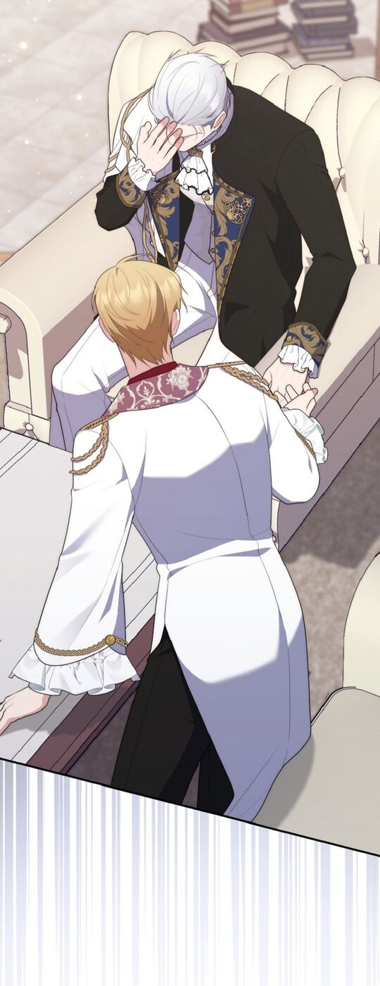 Страница 63 главы 68 манги Принцесса-гадалка / A Fortune-Telling Princess