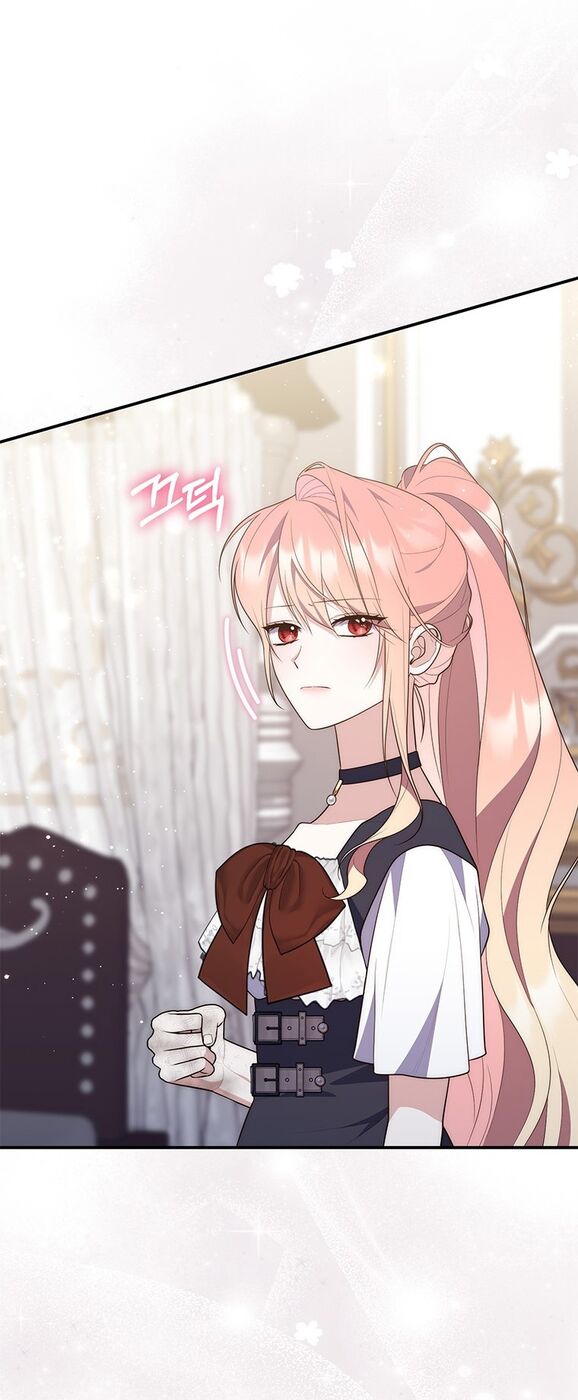 Страница 43 главы 76 манги Принцесса-гадалка / A Fortune-Telling Princess