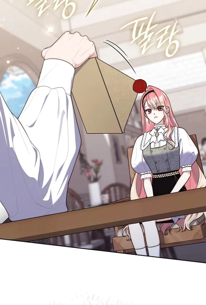 Страница 19 главы 141 манги Принцесса-гадалка / A Fortune-Telling Princess