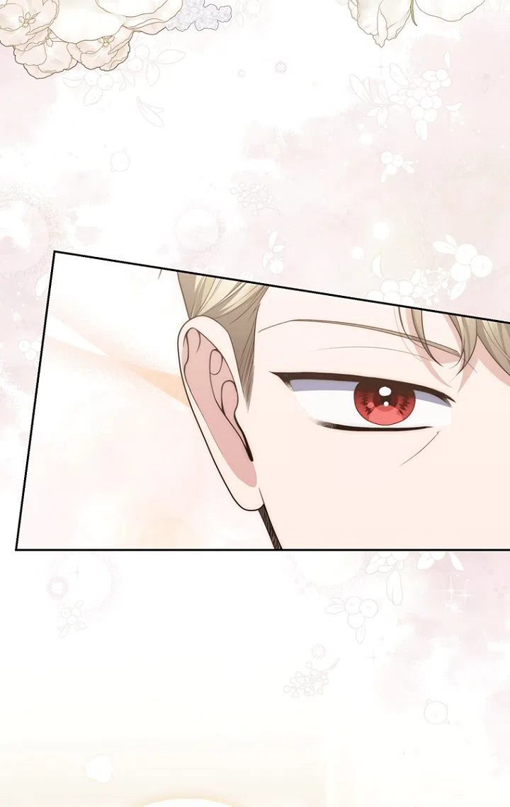 Страница 61 главы 141 манги Принцесса-гадалка / A Fortune-Telling Princess