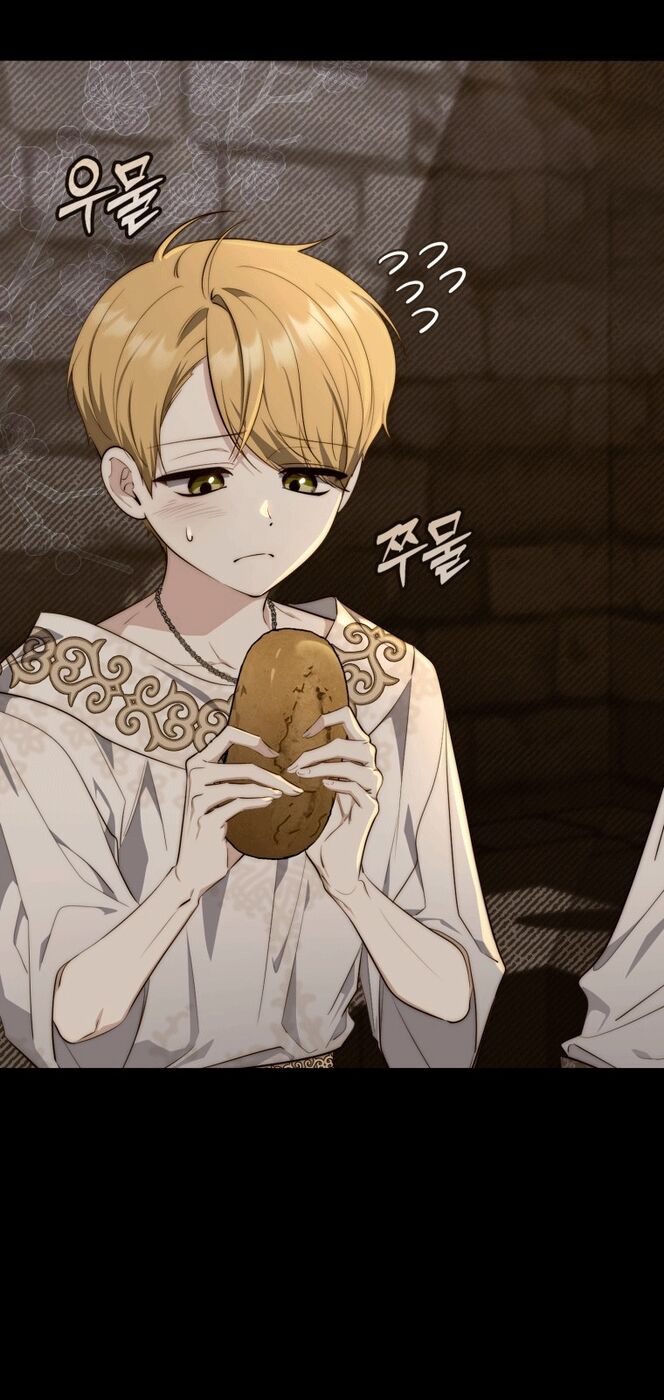 Страница 9 главы 28 манги Принцесса-гадалка / A Fortune-Telling Princess