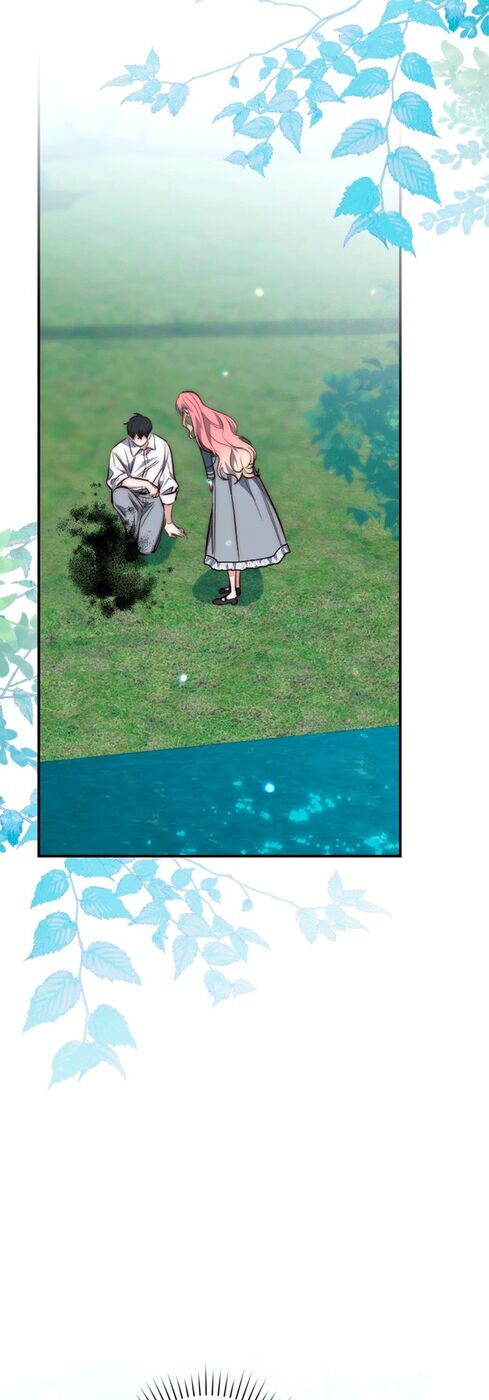 Страница 33 главы 28 манги Принцесса-гадалка / A Fortune-Telling Princess