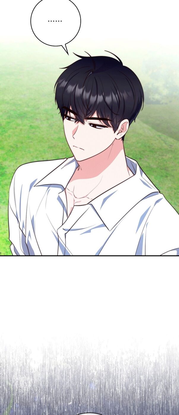 Страница 45 главы 28 манги Принцесса-гадалка / A Fortune-Telling Princess