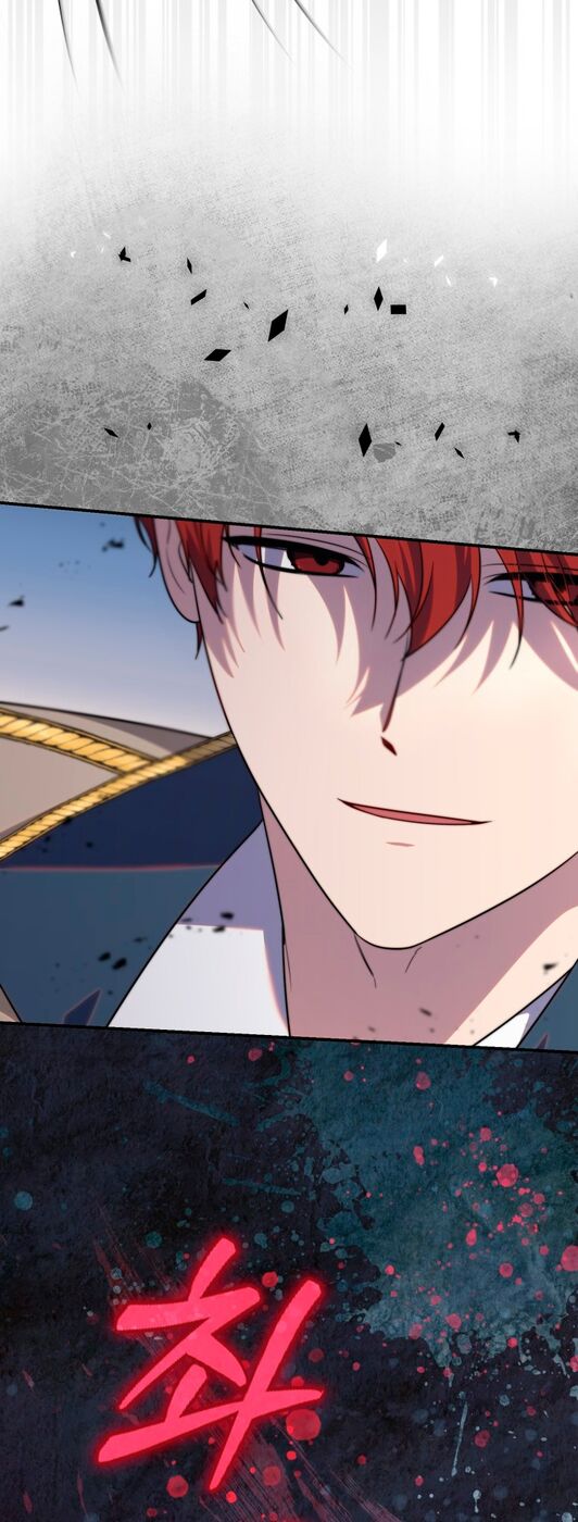 Страница 14 главы 36 манги Принцесса-гадалка / A Fortune-Telling Princess