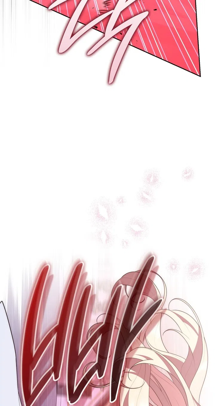 Страница 15 главы 134 манги Принцесса-гадалка / A Fortune-Telling Princess