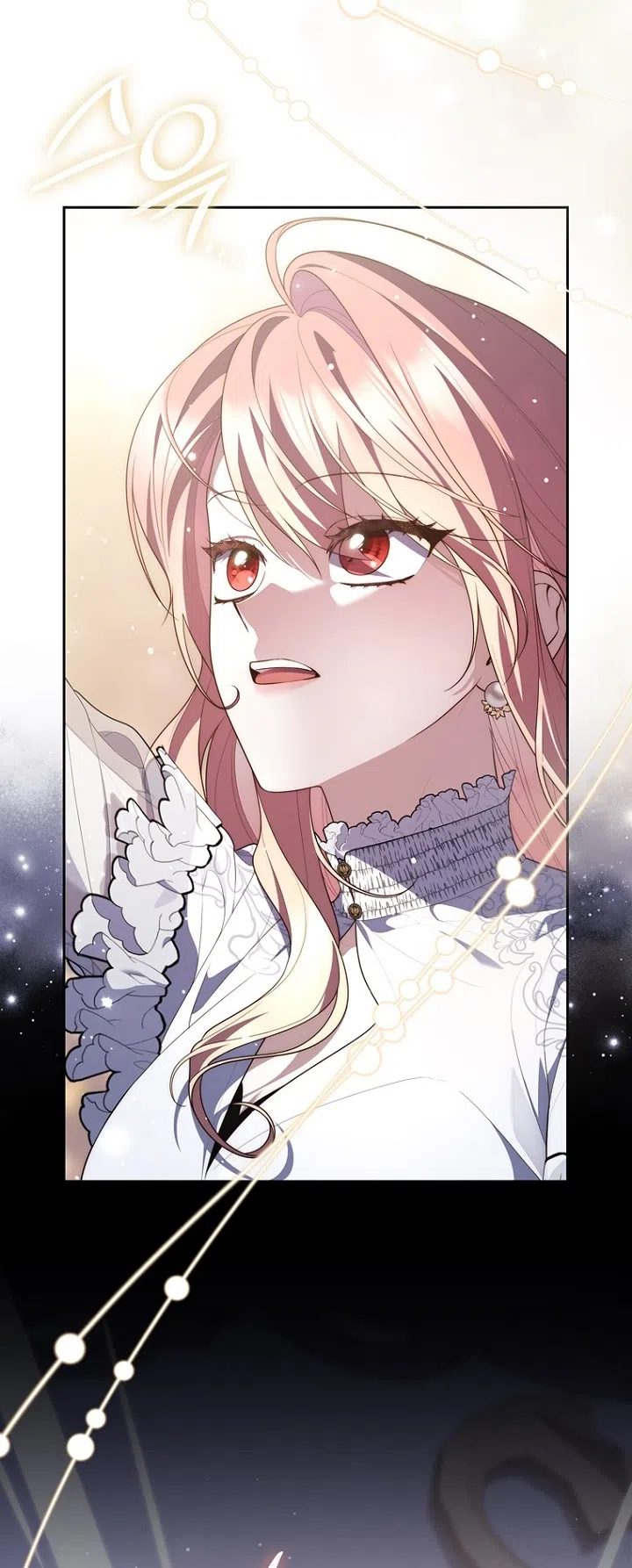 Страница 63 главы 134 манги Принцесса-гадалка / A Fortune-Telling Princess