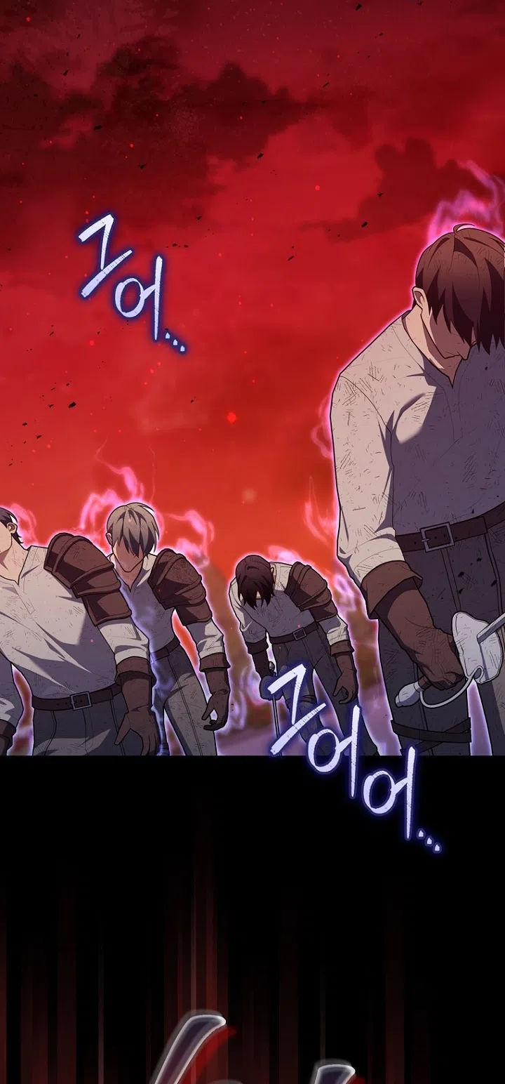 Страница 68 главы 134 манги Принцесса-гадалка / A Fortune-Telling Princess