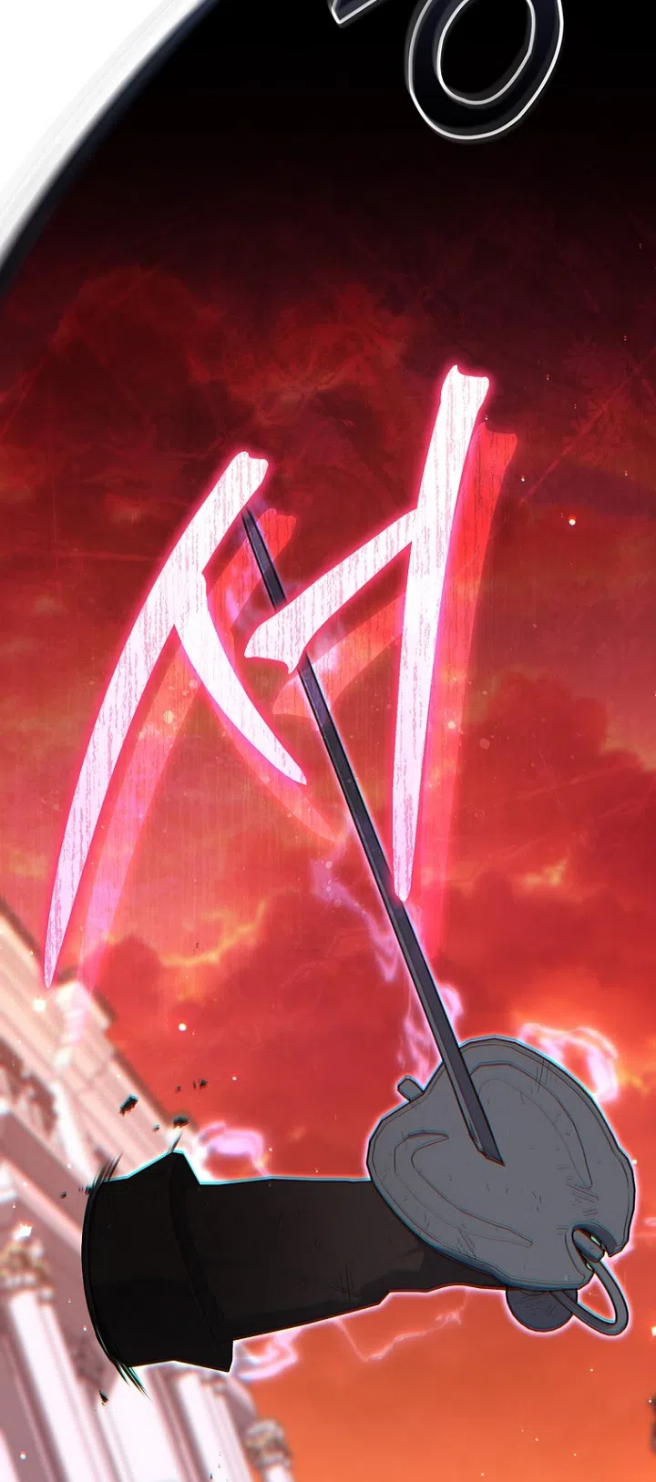 Страница 79 главы 134 манги Принцесса-гадалка / A Fortune-Telling Princess