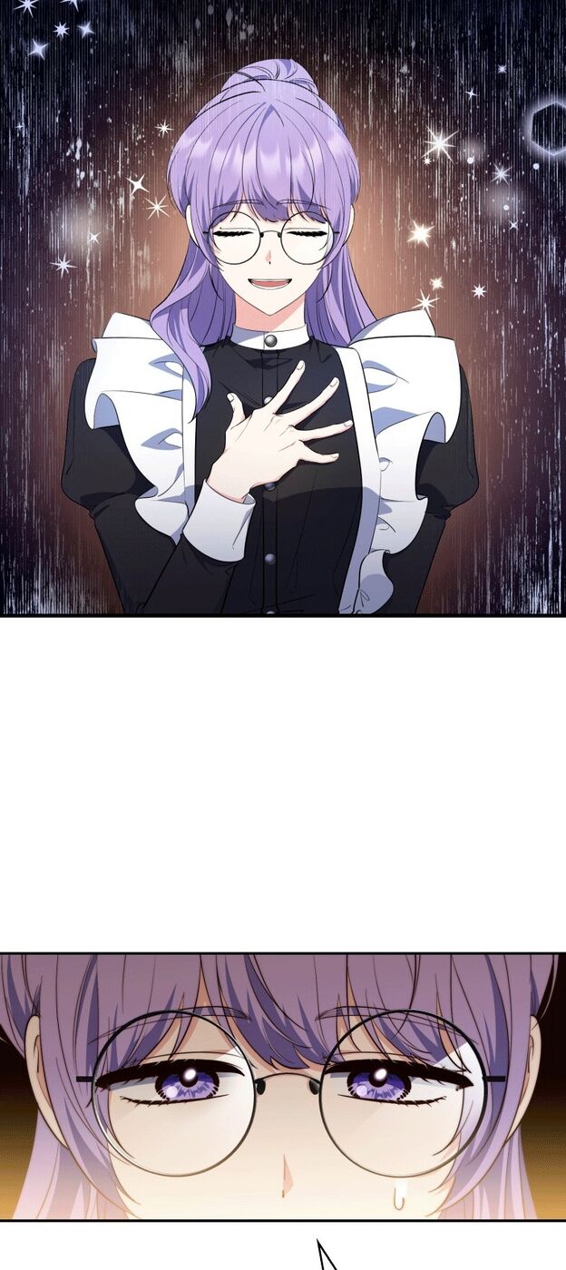 Страница 12 главы 21 манги Принцесса-гадалка / A Fortune-Telling Princess