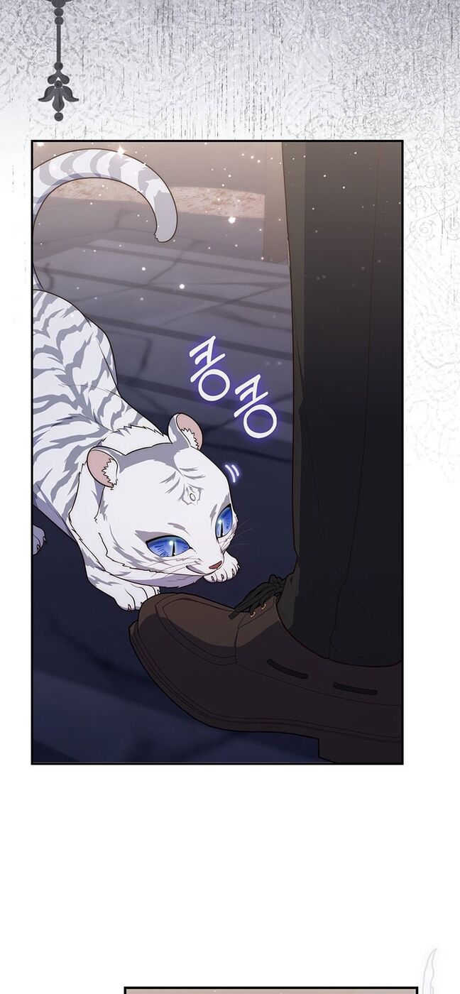 Страница 60 главы 77 манги Принцесса-гадалка / A Fortune-Telling Princess