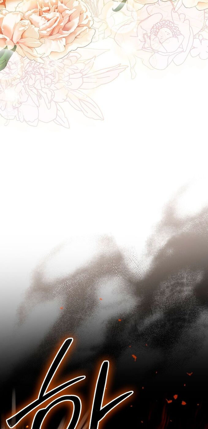 Страница 70 главы 52 манги Принцесса-гадалка / A Fortune-Telling Princess