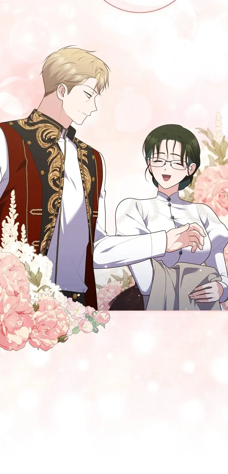 Страница 44 главы 102 манги Принцесса-гадалка / A Fortune-Telling Princess