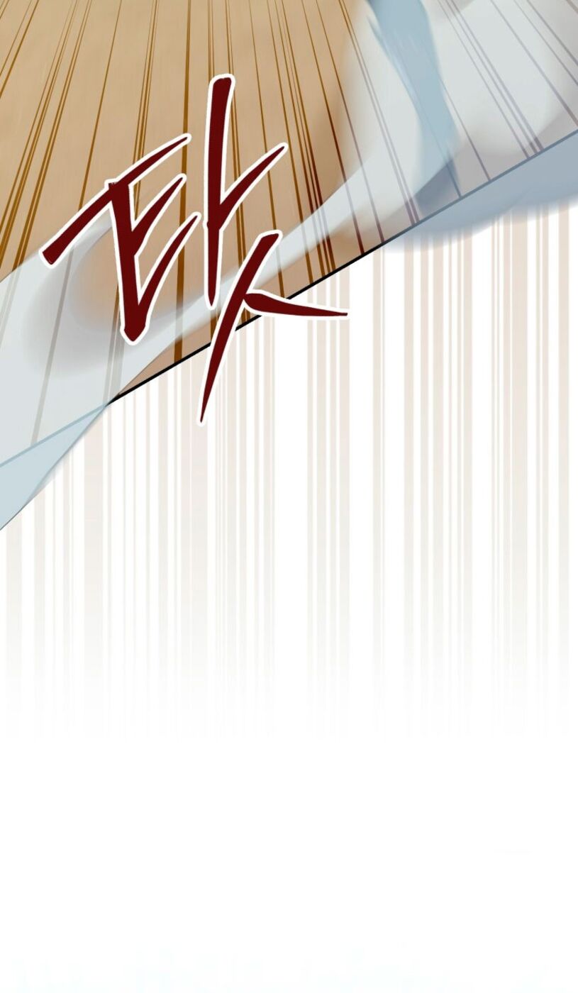 Страница 70 главы 48 манги Принцесса-гадалка / A Fortune-Telling Princess