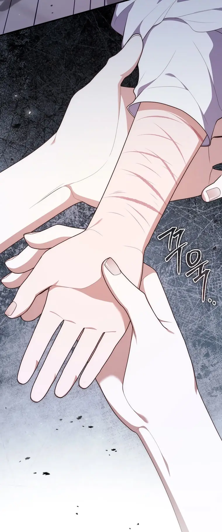 Страница 68 главы 105 манги Принцесса-гадалка / A Fortune-Telling Princess