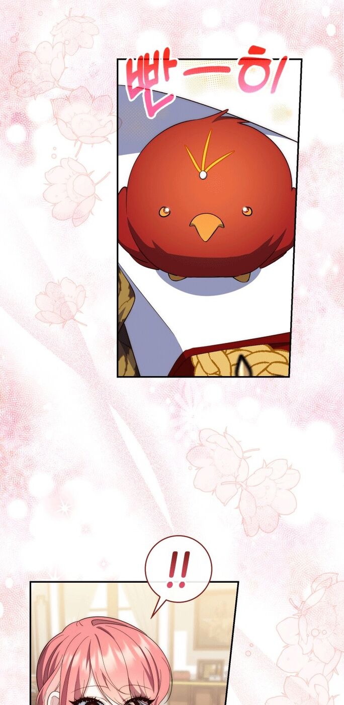 Страница 12 главы 15 манги Принцесса-гадалка / A Fortune-Telling Princess