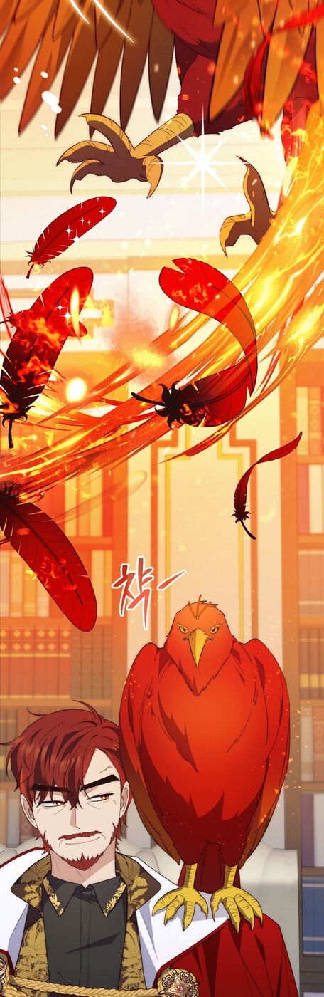 Страница 18 главы 15 манги Принцесса-гадалка / A Fortune-Telling Princess