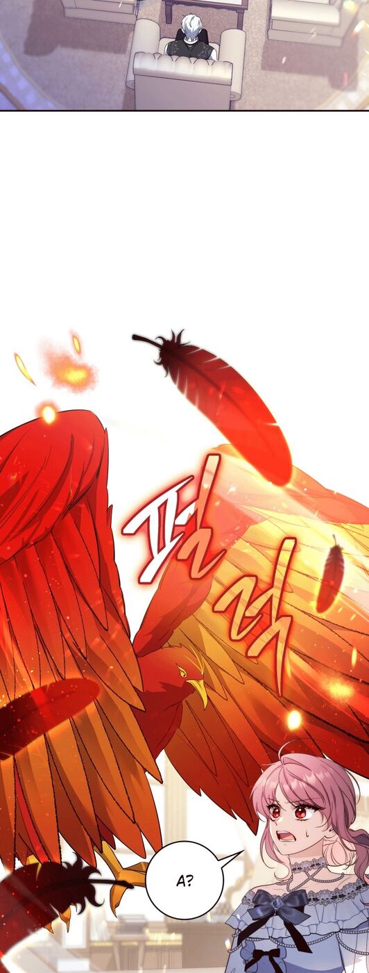 Страница 24 главы 15 манги Принцесса-гадалка / A Fortune-Telling Princess