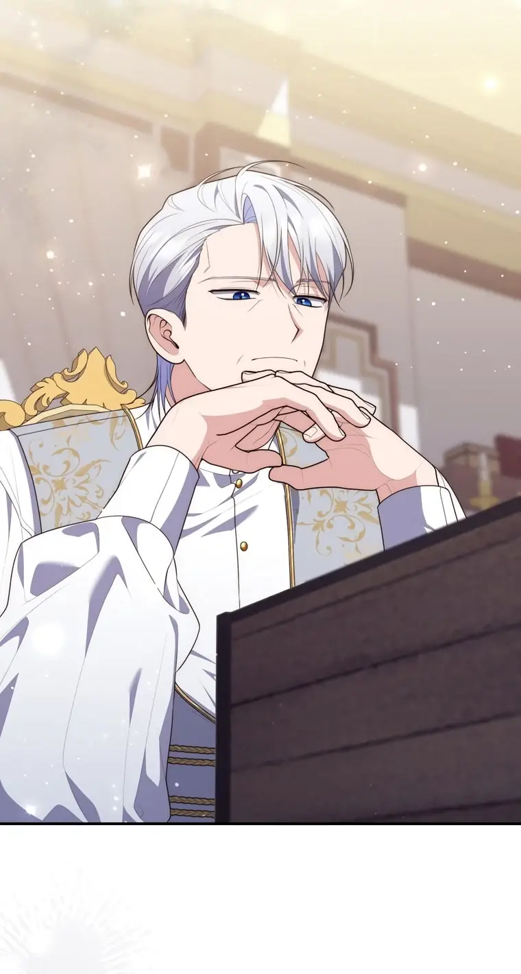 Страница 61 главы 101 манги Принцесса-гадалка / A Fortune-Telling Princess