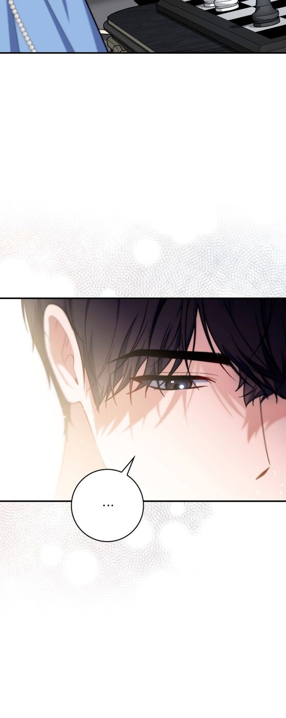 Страница 39 главы 44 манги Принцесса-гадалка / A Fortune-Telling Princess