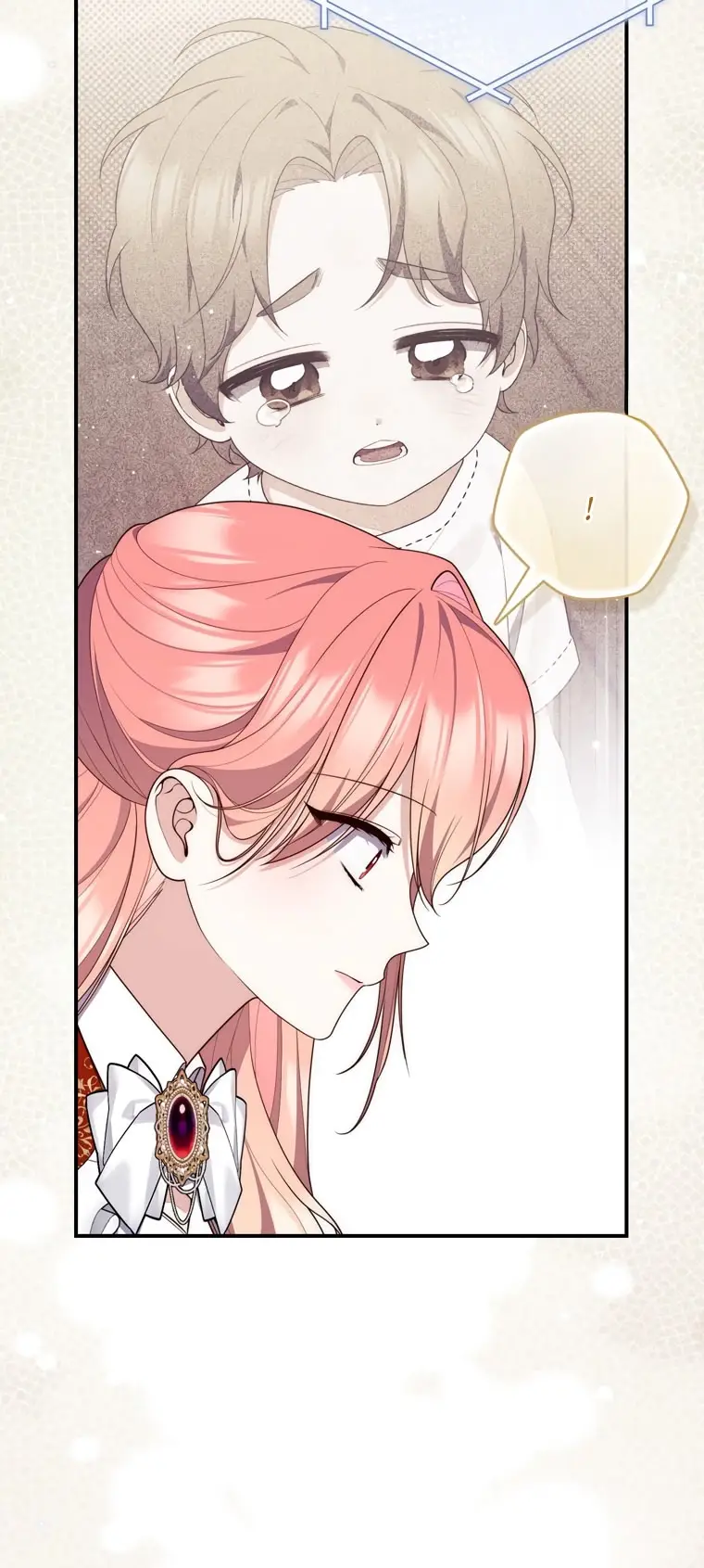 Страница 29 главы 108 манги Принцесса-гадалка / A Fortune-Telling Princess