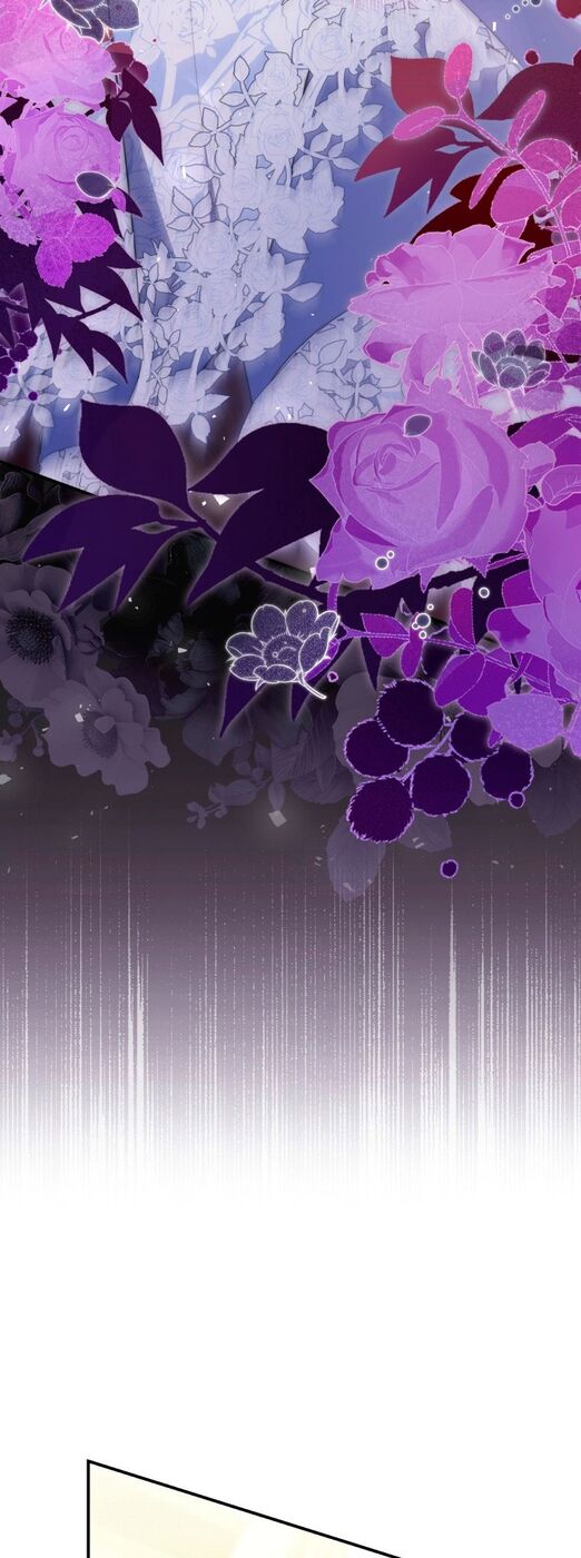 Страница 5 главы 47 манги Принцесса-гадалка / A Fortune-Telling Princess