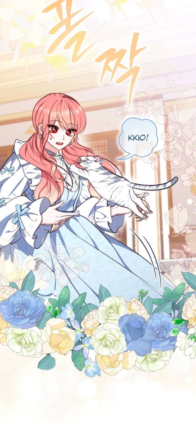 Страница 5 главы 23 манги Принцесса-гадалка / A Fortune-Telling Princess