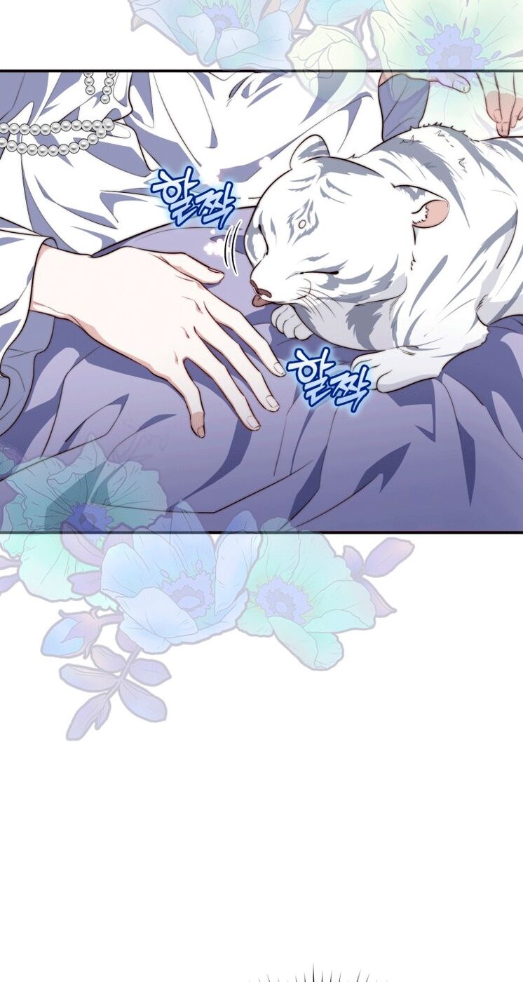 Страница 35 главы 23 манги Принцесса-гадалка / A Fortune-Telling Princess